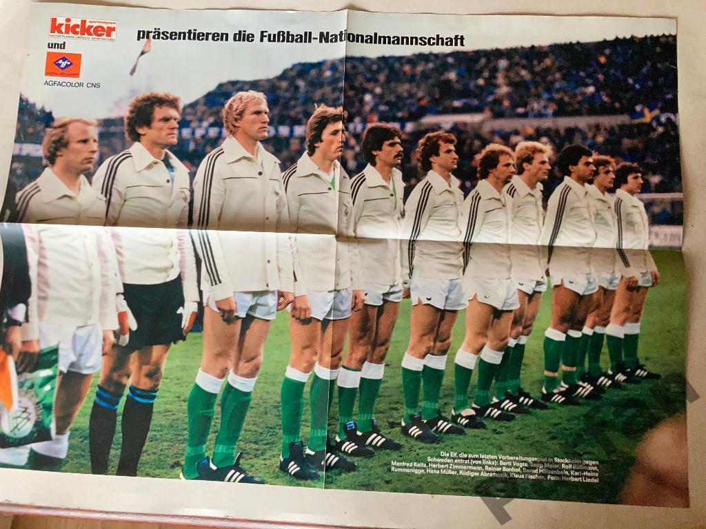 Футбол, Постер Германия 1978 Kicker