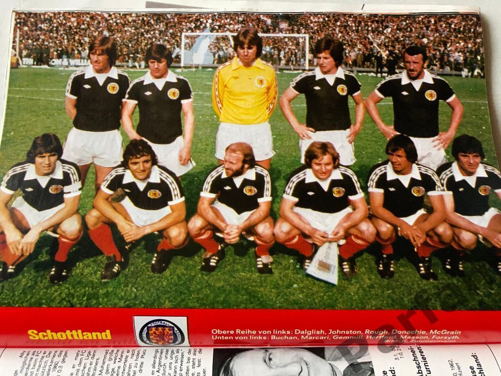 Футбол, Постер Шотландия 1978 Kicker