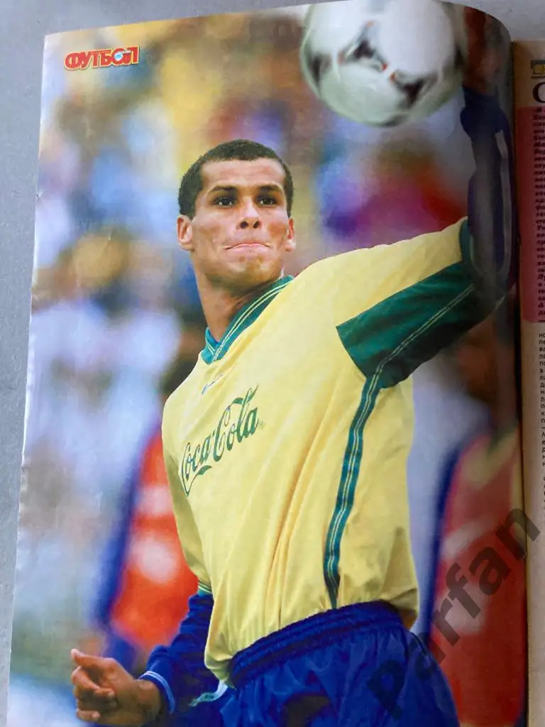 Футбол Журнал Еженедельник Футбол 1999 №51/119 1