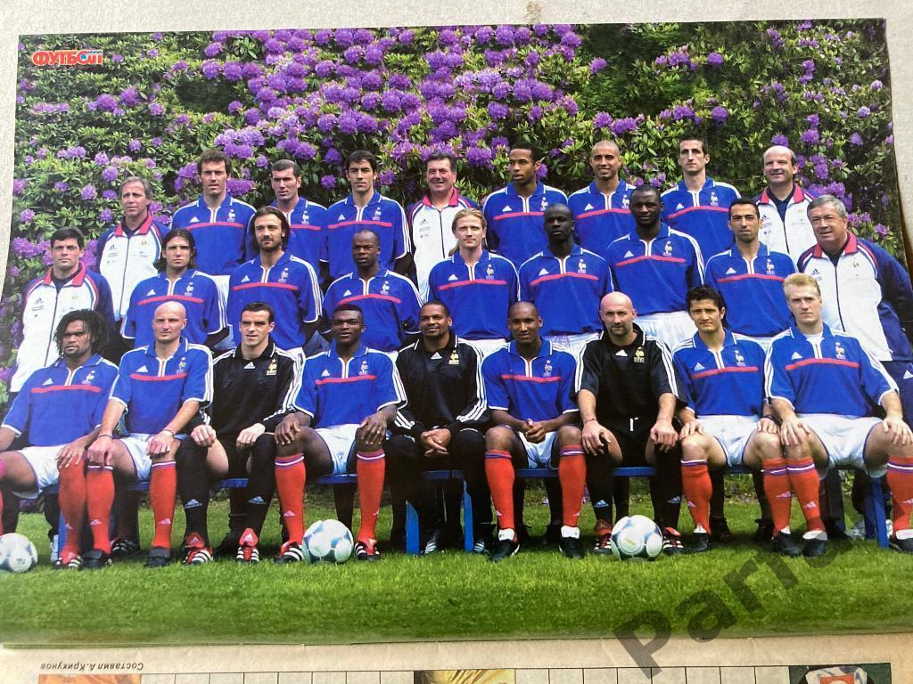 Футбол Журнал Еженедельник Футбол 2000 №24 Постер Франция 1