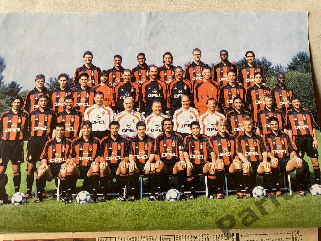Футбол Журнал Еженедельник Футбол 2000 №45 Постер Милан 1