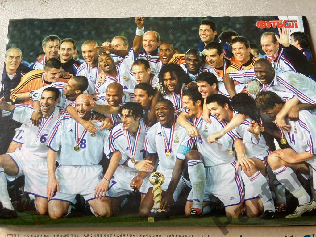 Журнал Еженедельник Футбол 2001 №24 Постер Франция 1