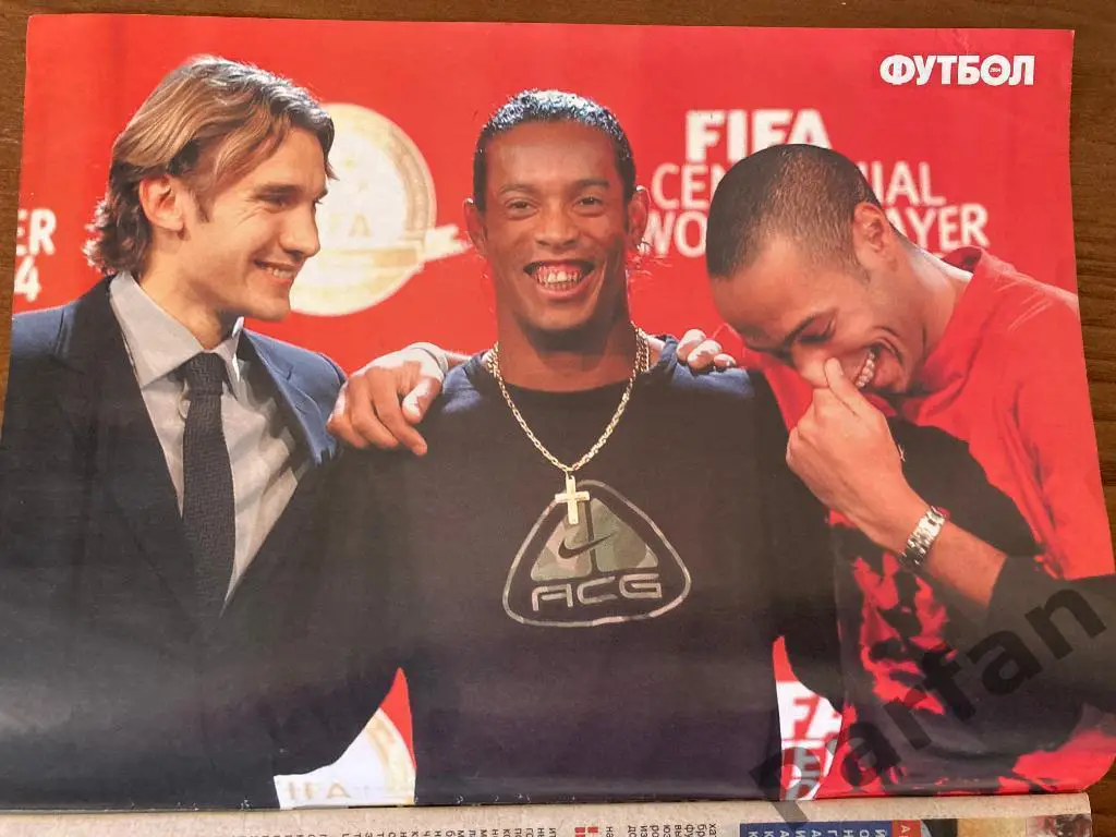 Журнал Еженедельник Футбол Украина 2004 №52 1