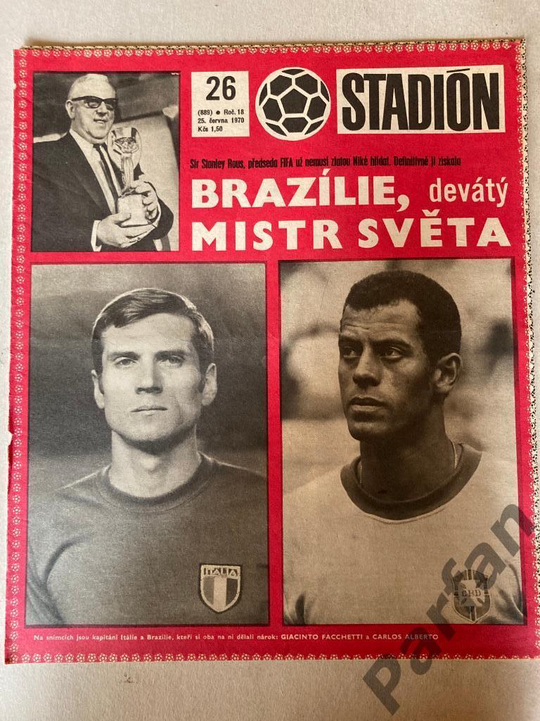 Журнал Стадион/Stadion 1970 №26 Чемпионат Мира