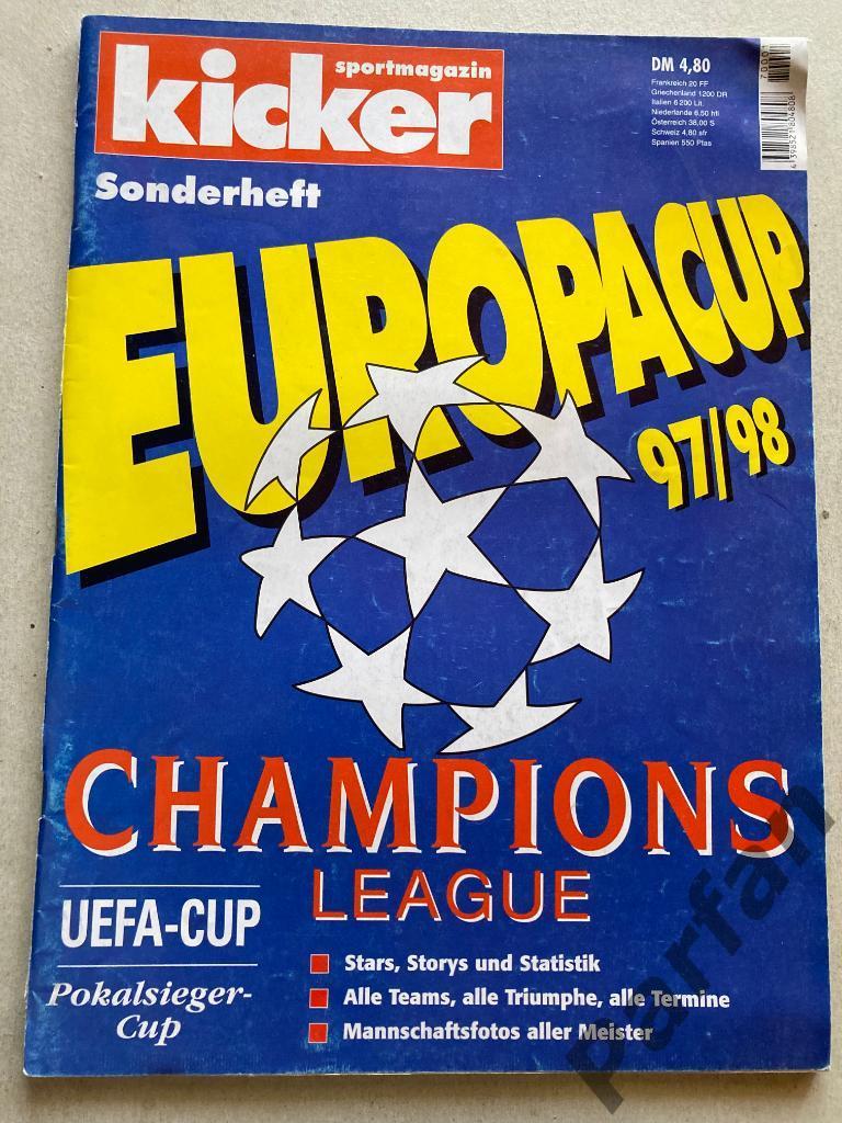 Футбол спецвыпуск Кикер/Kicker Champions league 1997/98 Динамо Киев