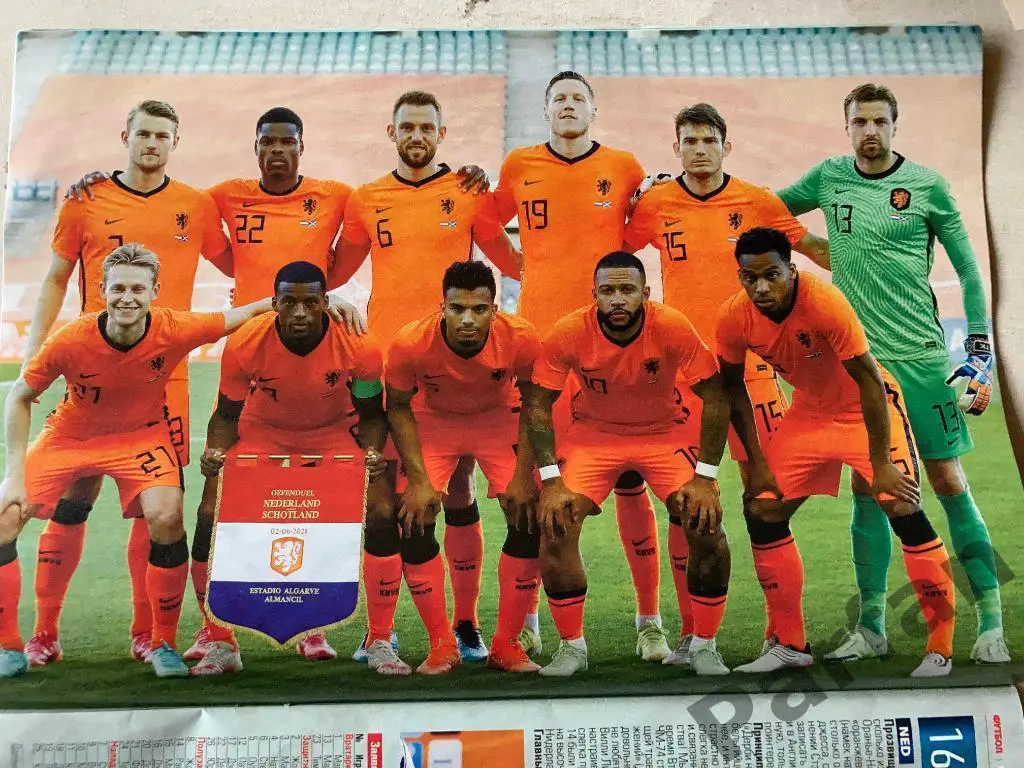 Журнал Футбол Чемпионат Европы 2020/2021 Спецвыпуск Украина Россия 2