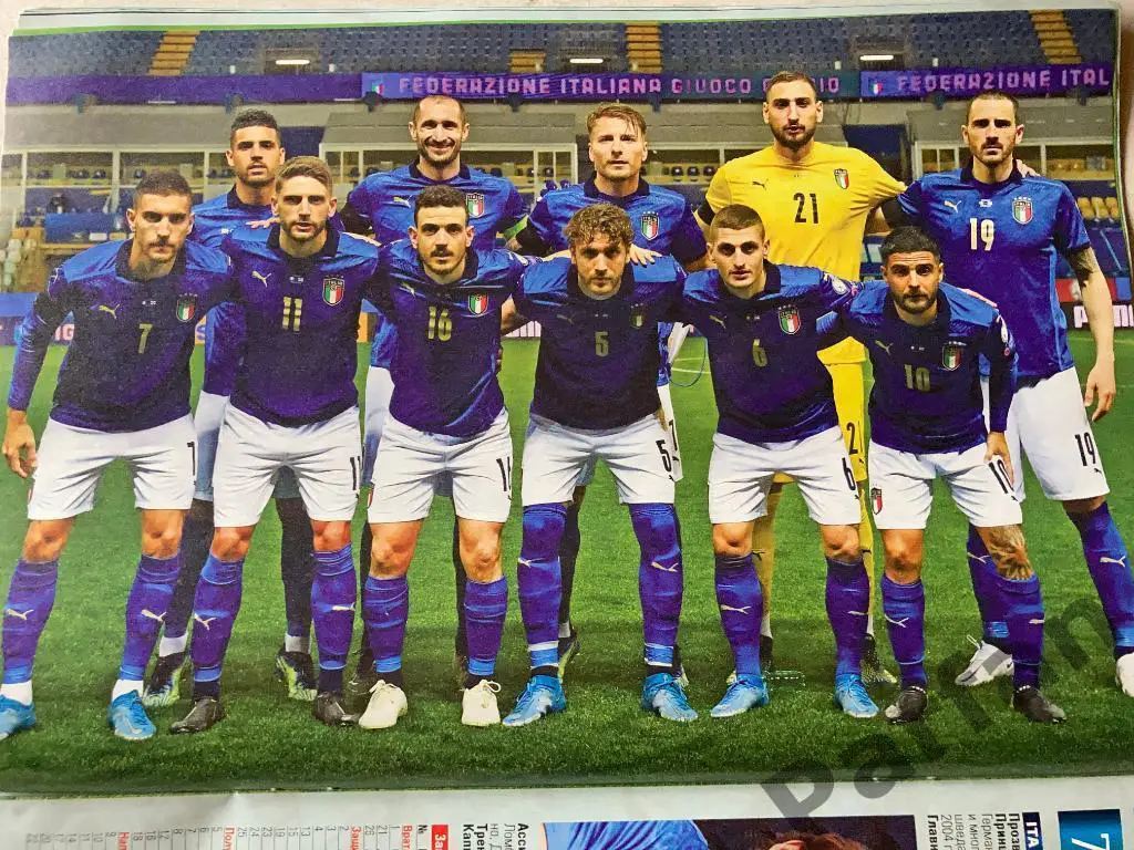 Журнал Футбол Чемпионат Европы 2020/2021 Спецвыпуск Украина Россия 3