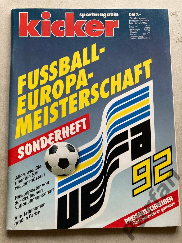 Футбол, Кикер/Kicker Чемпионат Европы 1992 Спецвыпуск СССР/СНГ