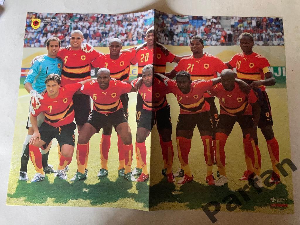 Футбол Постер, Иран/Ангола 2006 1