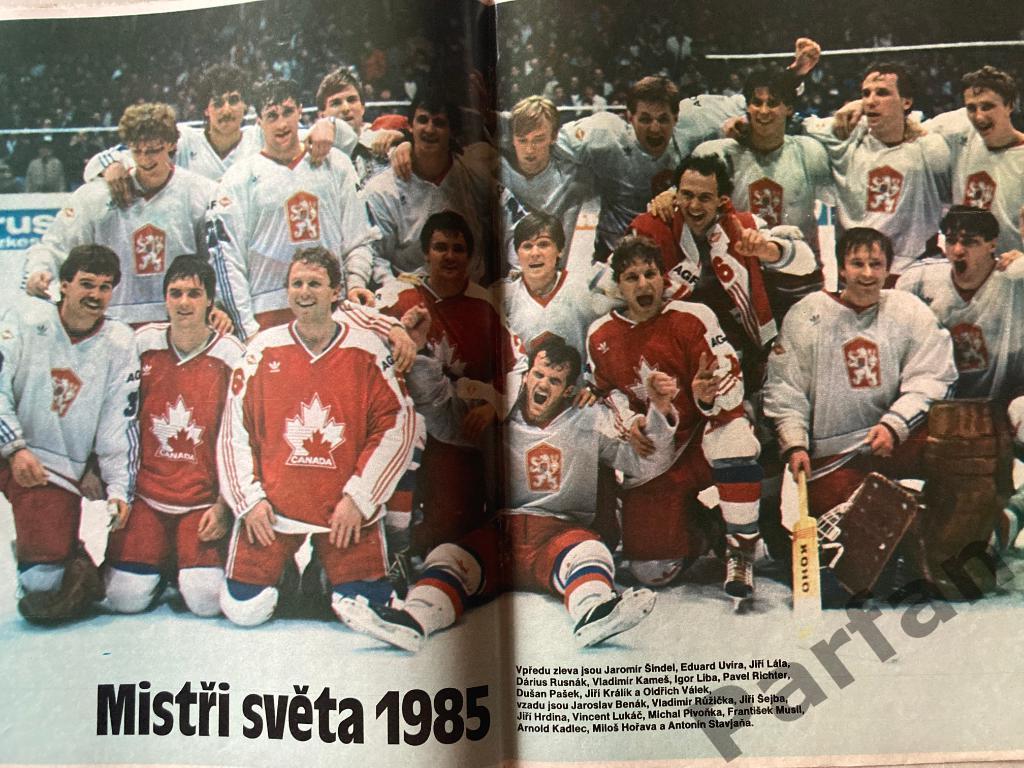 Стадион/Stadion 1985 №26 ЧССР Хоккей 1