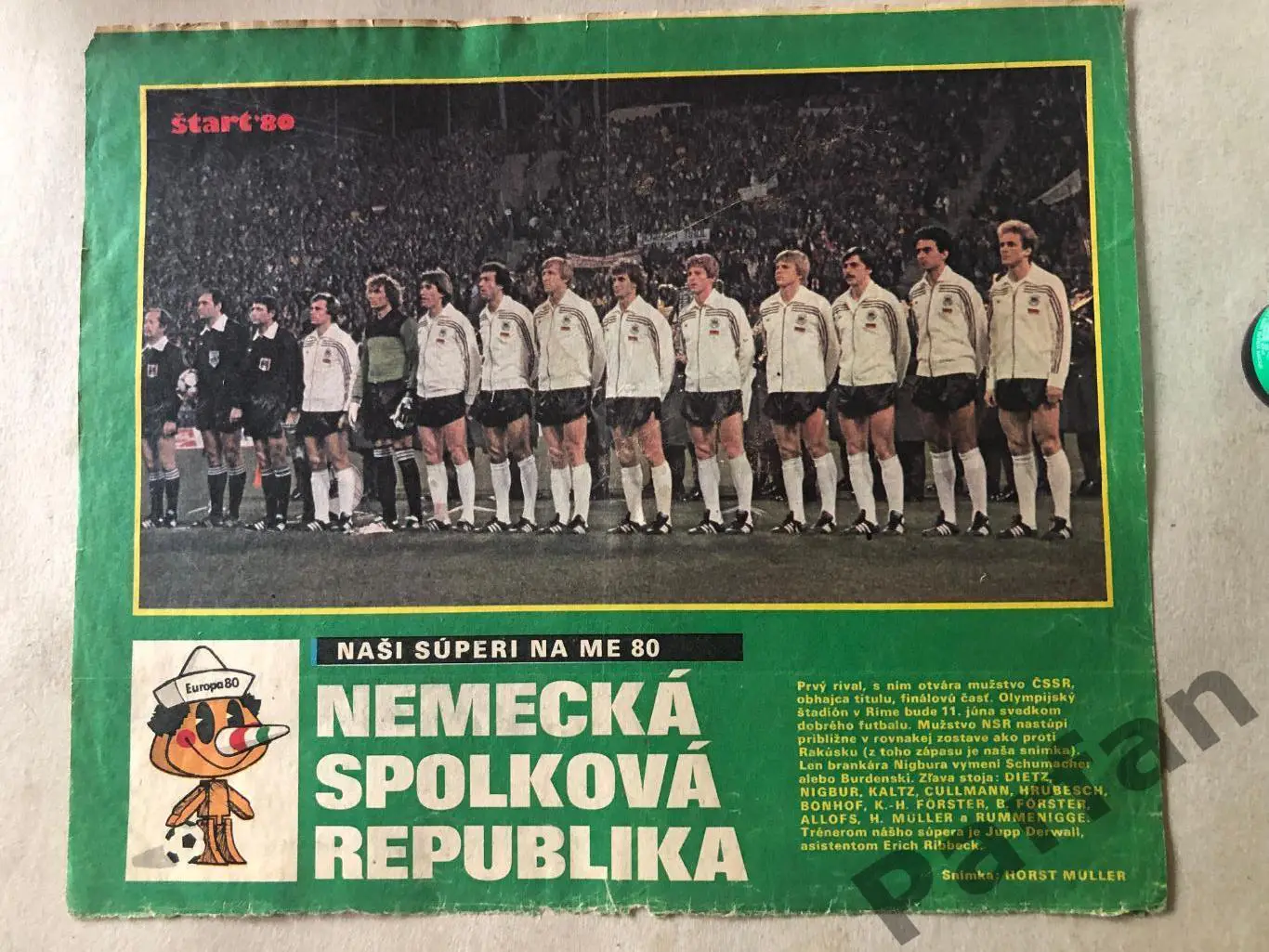 Старт/Штарт/Start Постер, ФРГ 1980