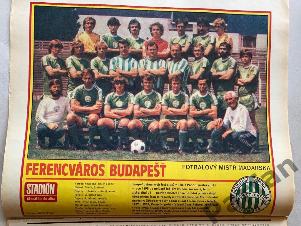 Стадион/Stadion 1981 №34 Ференцварош 1
