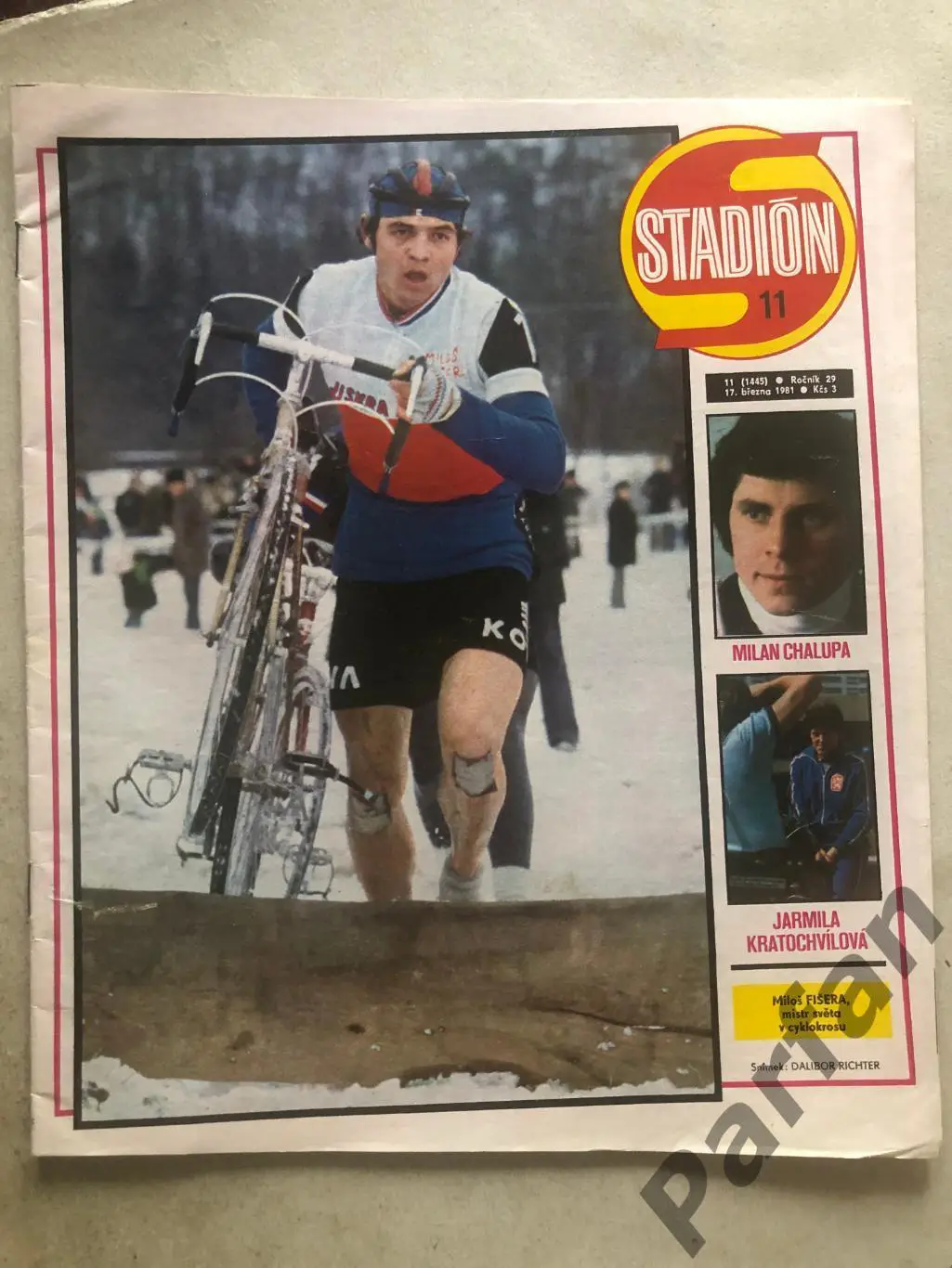Стадион/Stadion 1981 №11 Бразилія