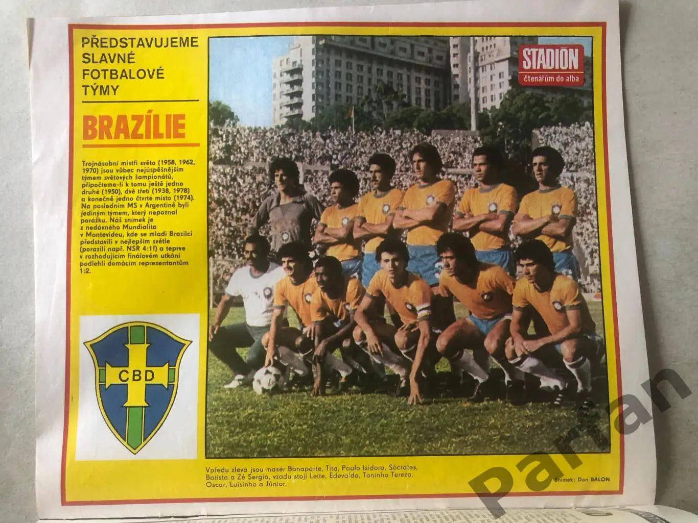 Стадион/Stadion 1981 №11 Бразилія 1