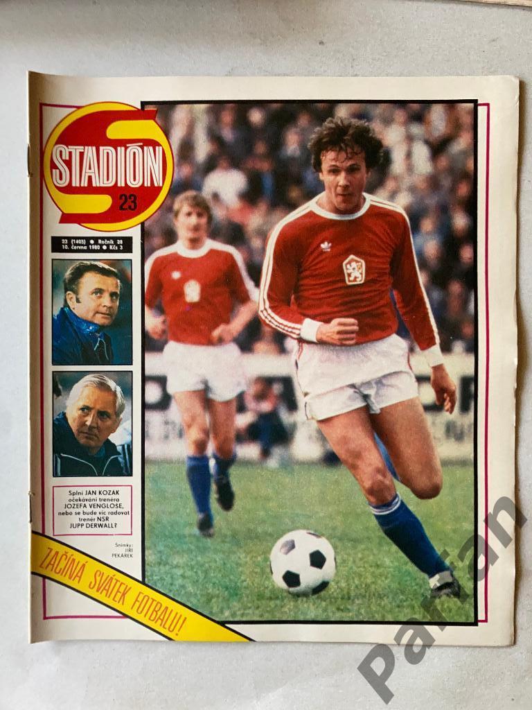 Стадион/Stadion 1980 №23 Англия