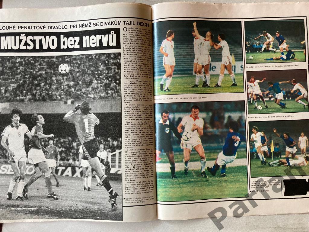 Стадион/Stadion 1980 №28 Чемпионат Европы Спецвыпуск ФРГ 4