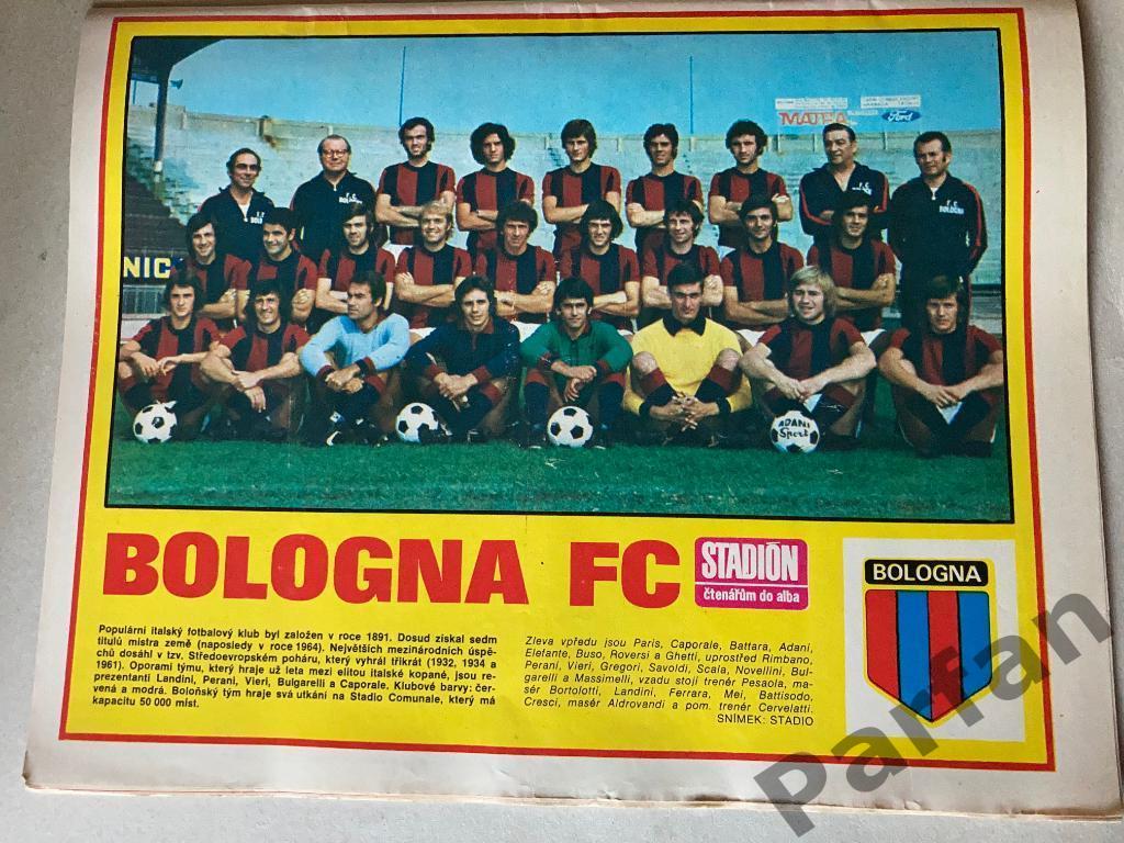 Стадион/Stadion 1974 №7 Болонья 1