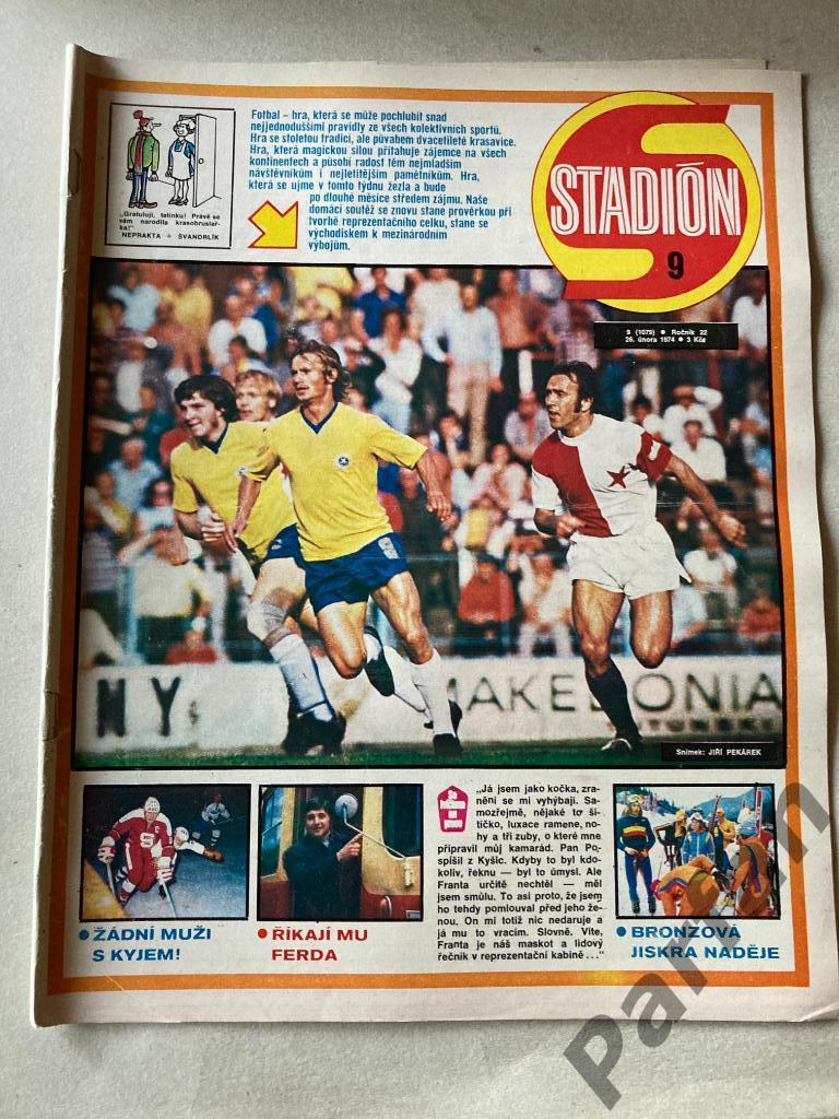 Стадион/Stadion 1974 №9 Австралия