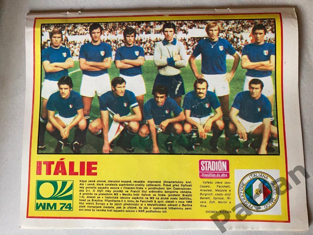Стадион/Stadion 1974 №15 Италия 1