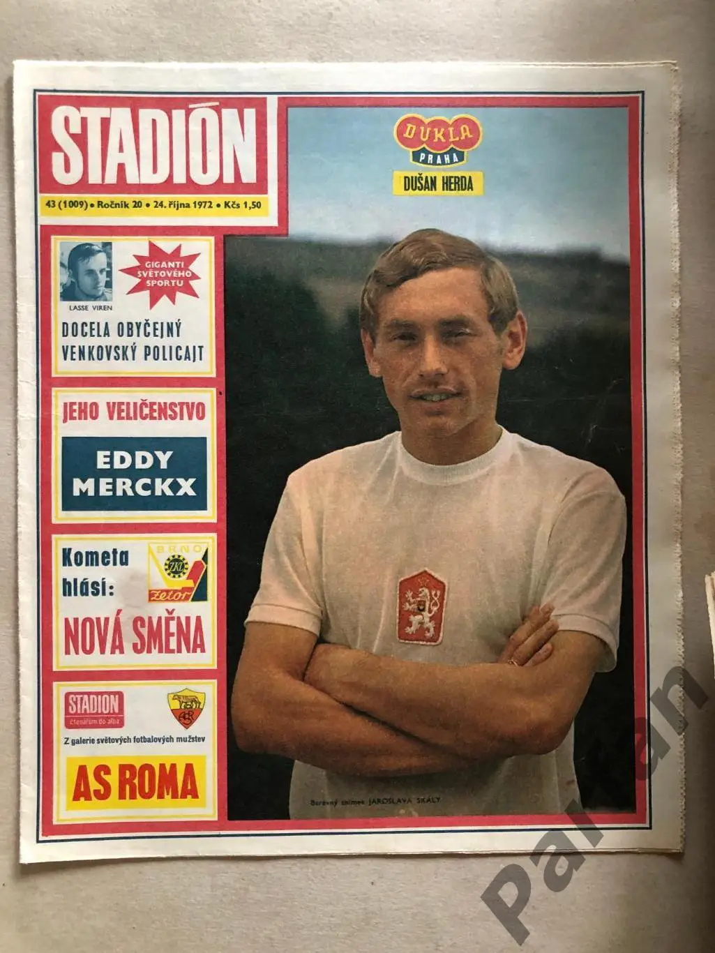 Стадион/Stadion 1972 №43 Рома