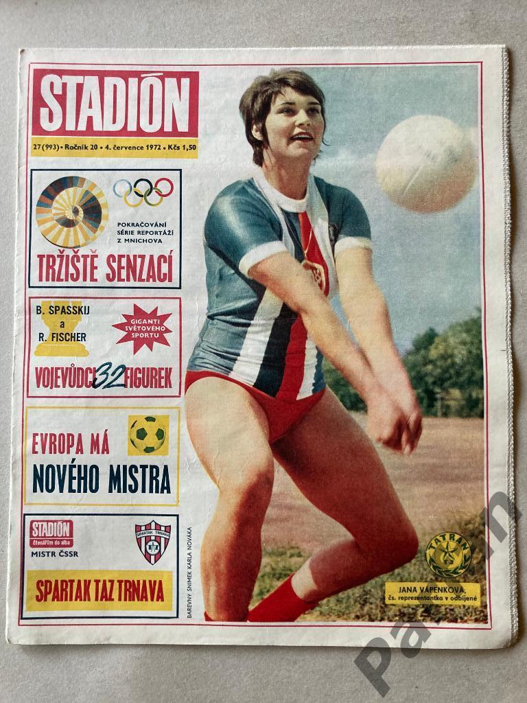 Стадион/Stadion 1972 №27