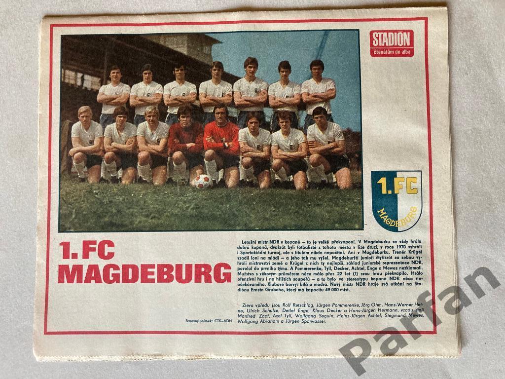 Стадион/Stadion 1972 №41 Магдебург 1