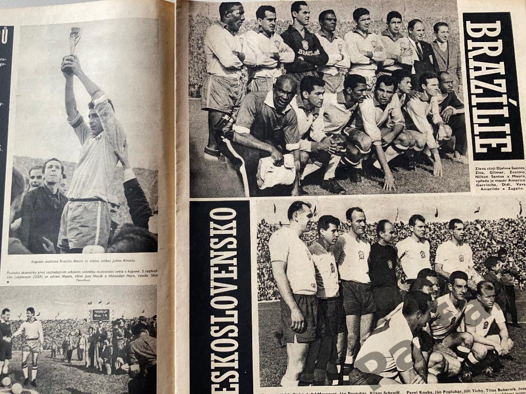 Журнал Стадион/Stadion 1962 №27 Чемпионат Мира 1