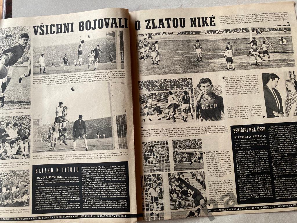 Журнал Стадион/Stadion 1962 №27 Чемпионат Мира 5