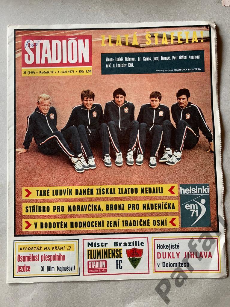 Журнал Стадион/Stadion 1971 №35 Флуминенсе