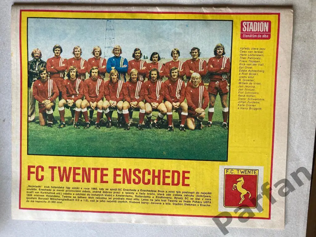 Журнал Стадион/Stadion 1975 №51 Твенте 1