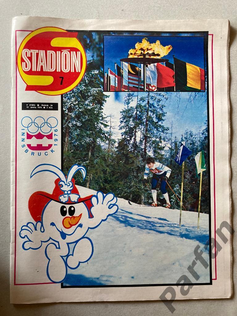 Журнал Стадион/Stadion 1976 №7 Шотлания