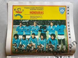 Стадион/Stadion 1982 №15 Гондуас Макаров 1