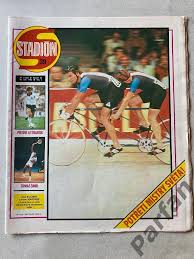 Стадион/Stadion 1982 №39 Монако