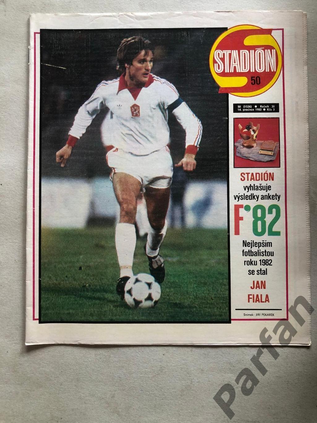Стадион/Stadion 1982 №50