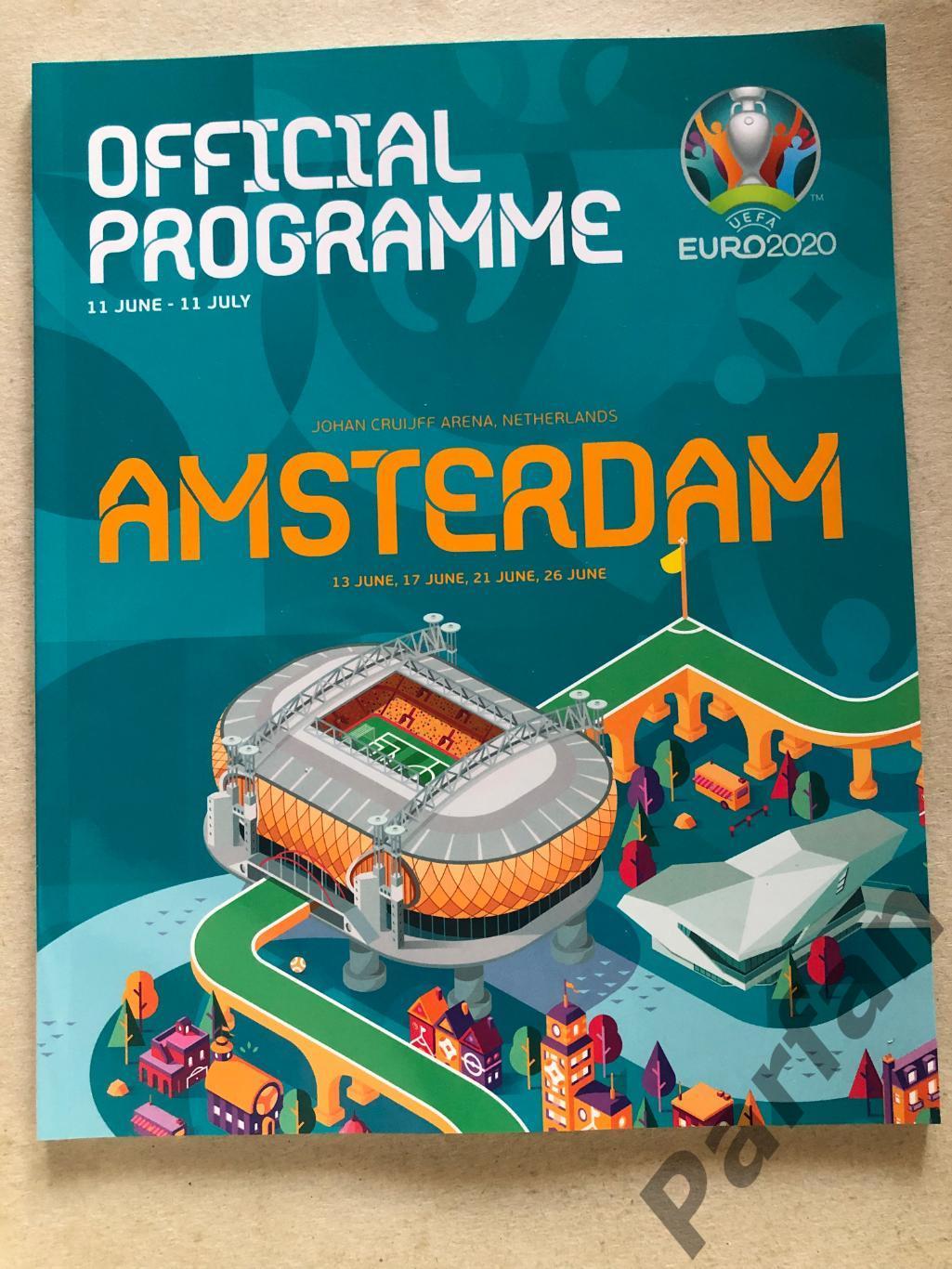 Амстердам Голландия/Нидерланды - Украина ЕВРО 2020/2021