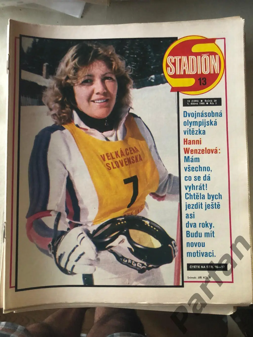 Стадион/Stadion 1980 №13 Ипсвич