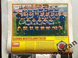 Стадион/Stadion 1980 №49