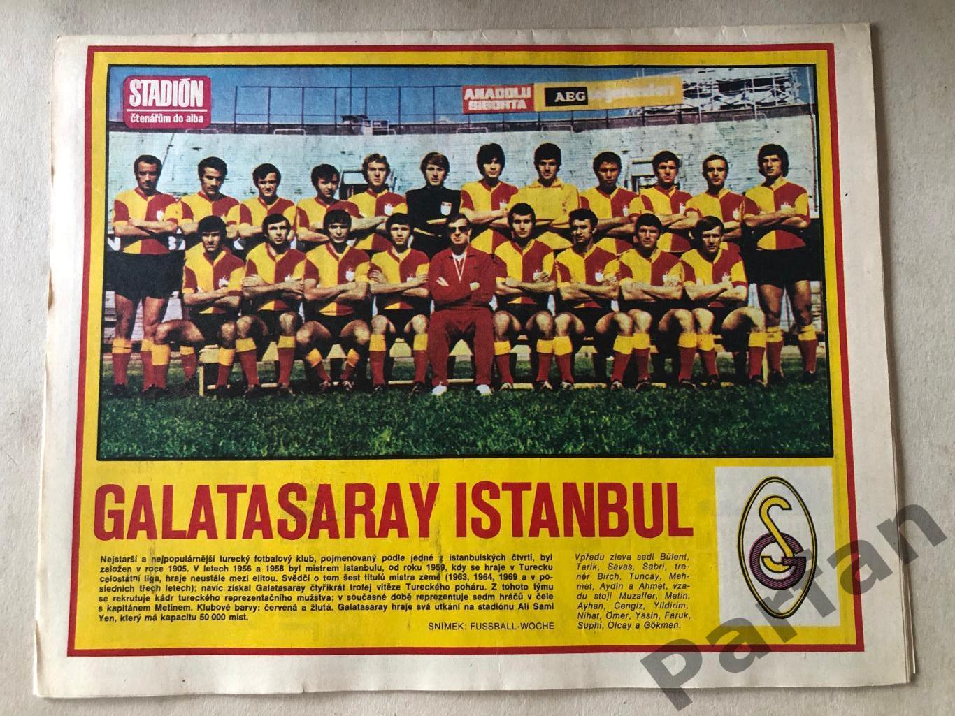 Журнал Стадион/Stadion 1974 №6 Галатасарай 1