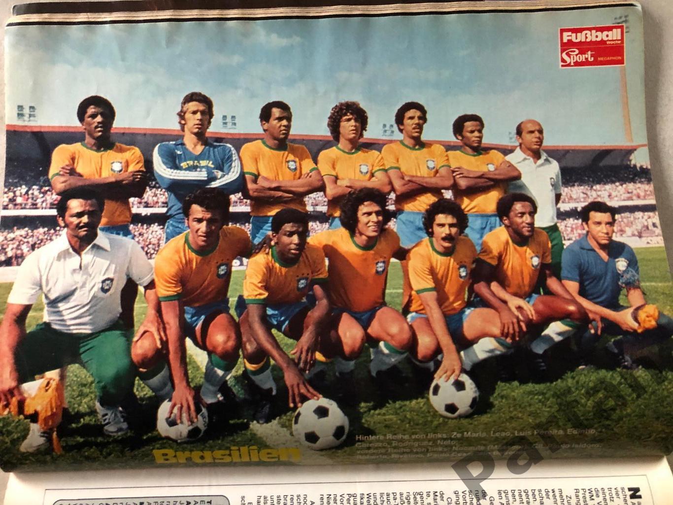 Фусбаль Вохе/Fusball Woche/Kicker Чемпионат Мира Спецвыпуск 1978 7