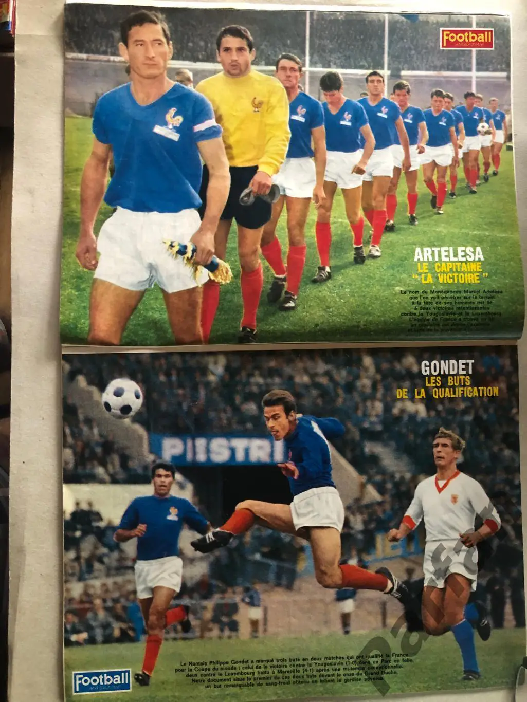 Футбол Журнал Football Magazine 1966 СССР/Франция 3