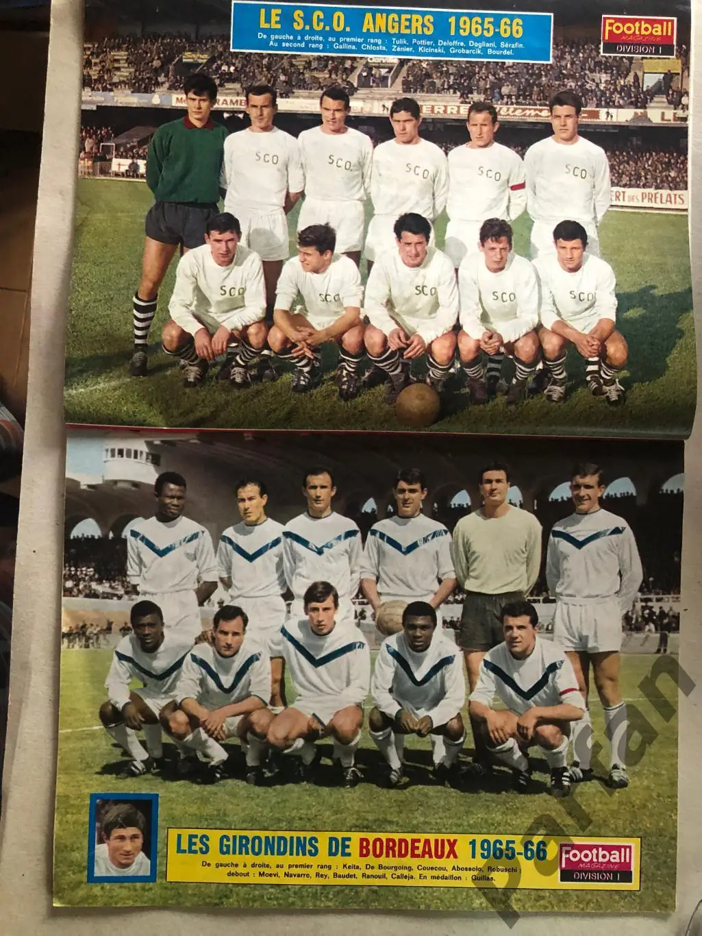 Футбол Журнал Football Magazine 1966 СССР/Франция 4