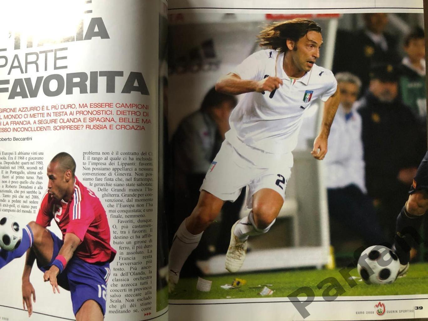 Футбол, спецвыпуск Guerin Sportivo спецвыпуск ЕВРО Россия 2008 5