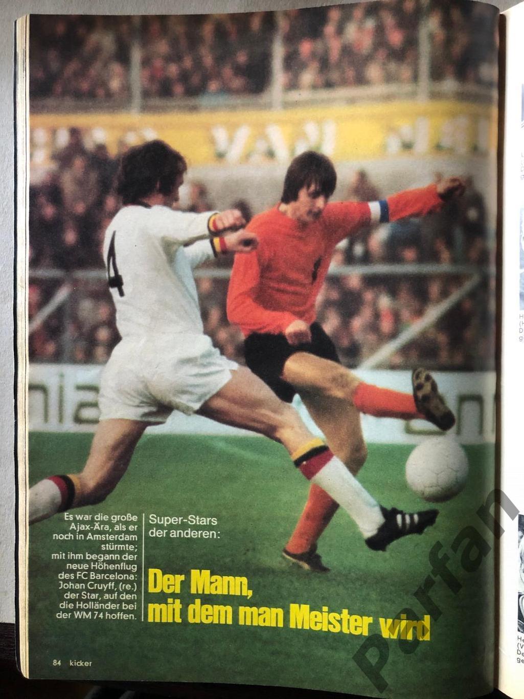 Футбол, Кикер/Kicker Чемпионат Мира 1974 Спецвыпуск 3