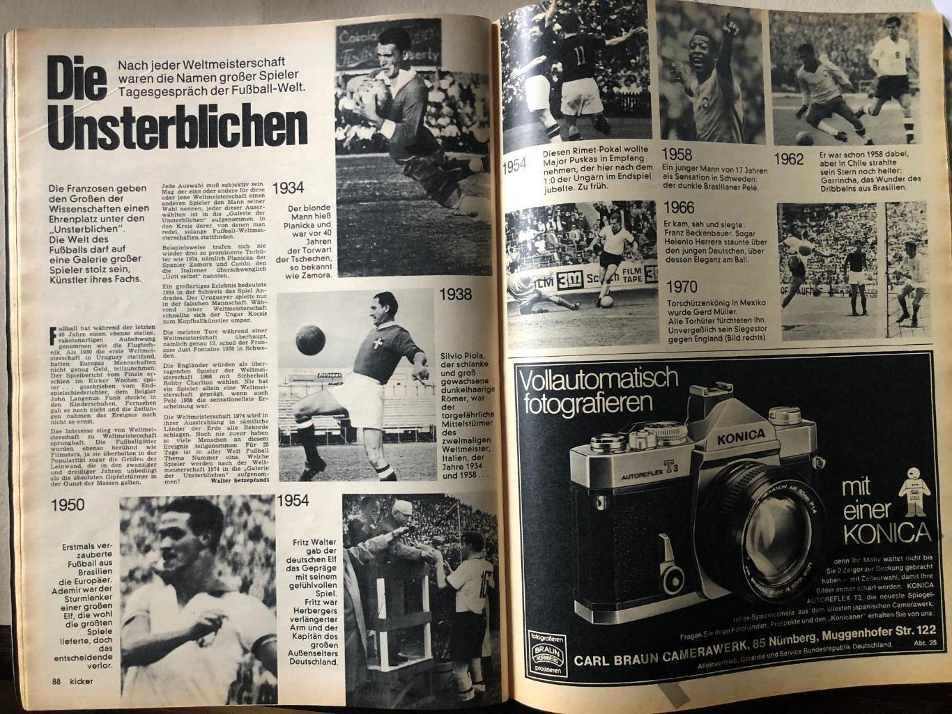 Футбол, Кикер/Kicker Чемпионат Мира 1974 Спецвыпуск 4