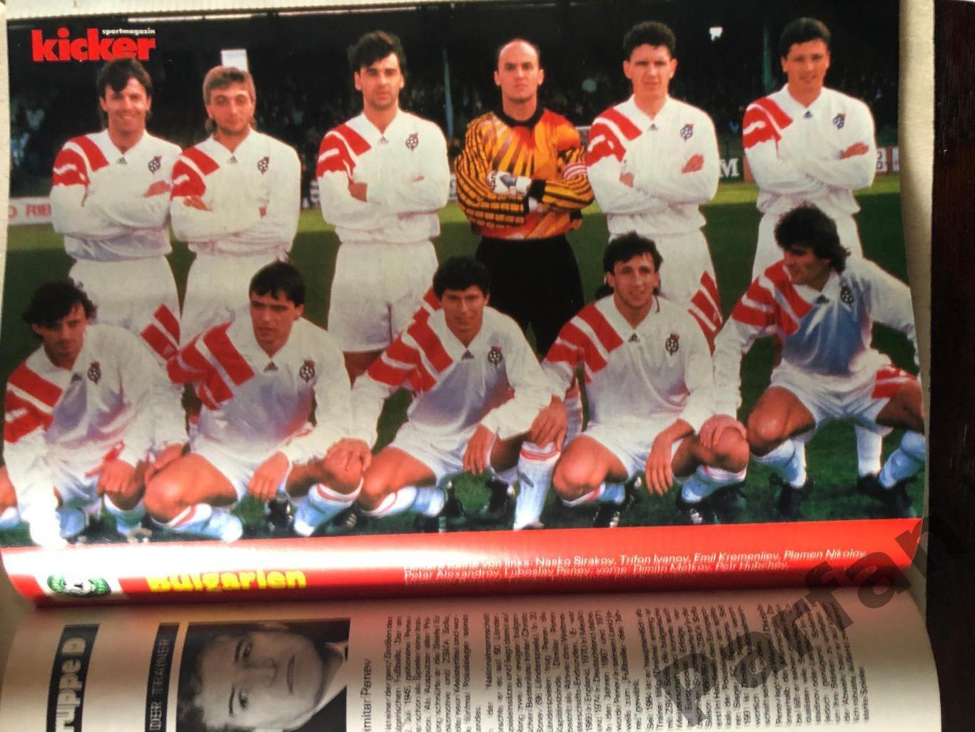Футбол, Кикер/Kicker Чемпионат Мира 1994 Спецвыпуск Россия 4