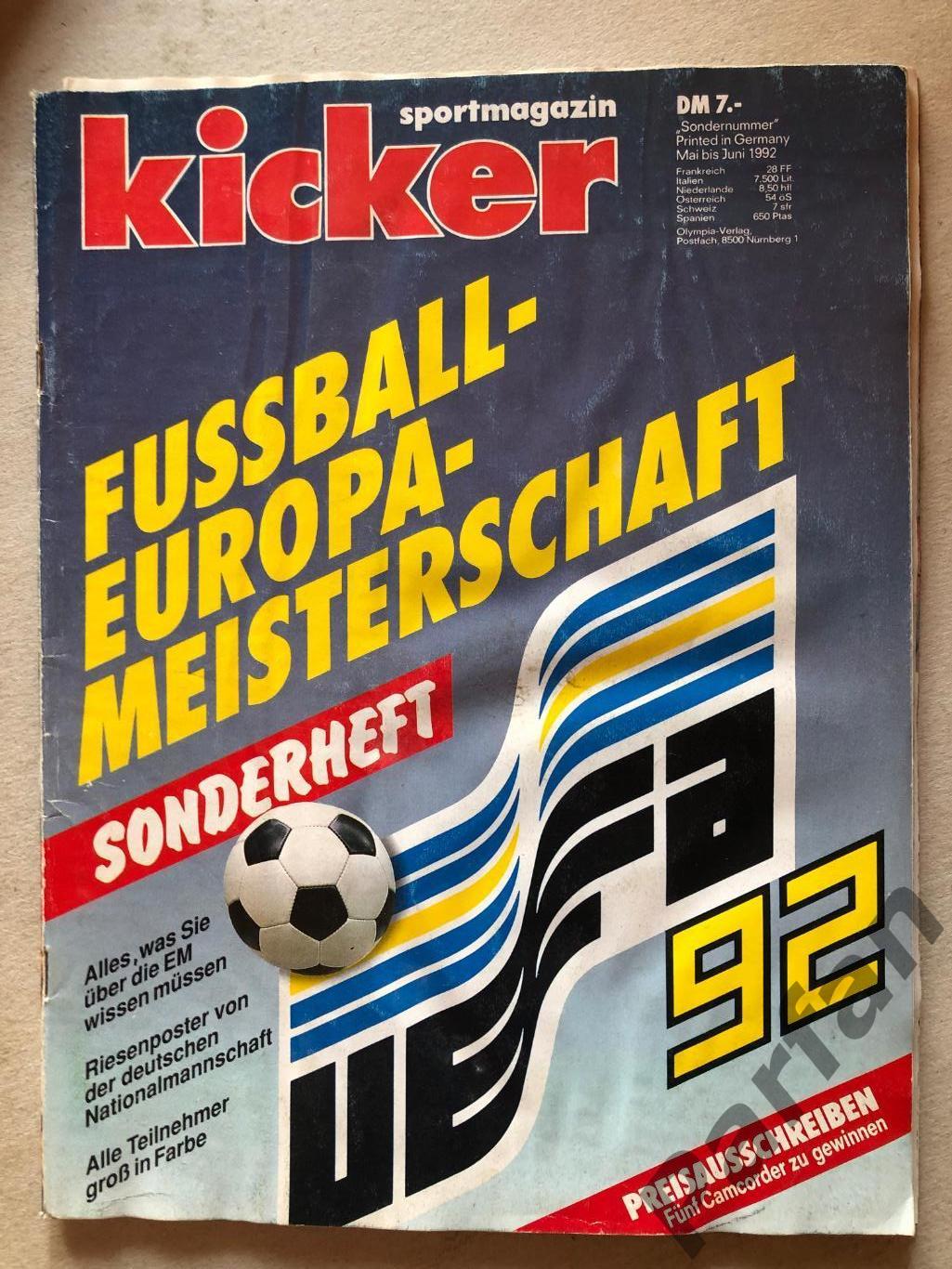 Футбол, Кикер/Kicker Чемпионат Европы 1992 спецвыпуск. Без постеров.