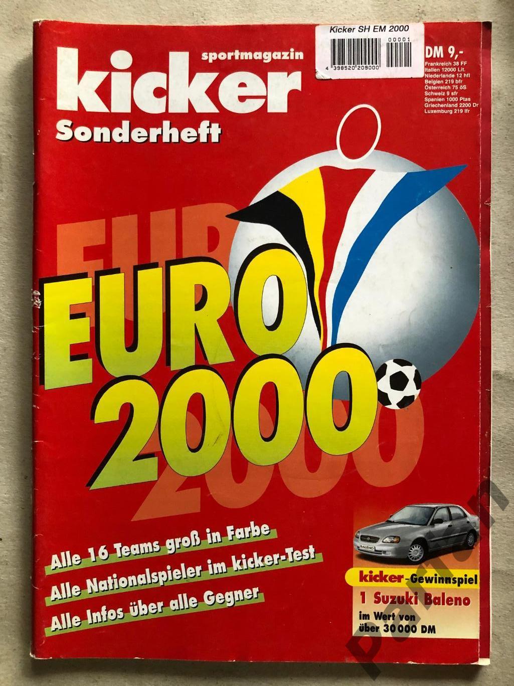 Футбол, Кикер/Kicker Чемпионат Европы 2000 спецвыпуск.