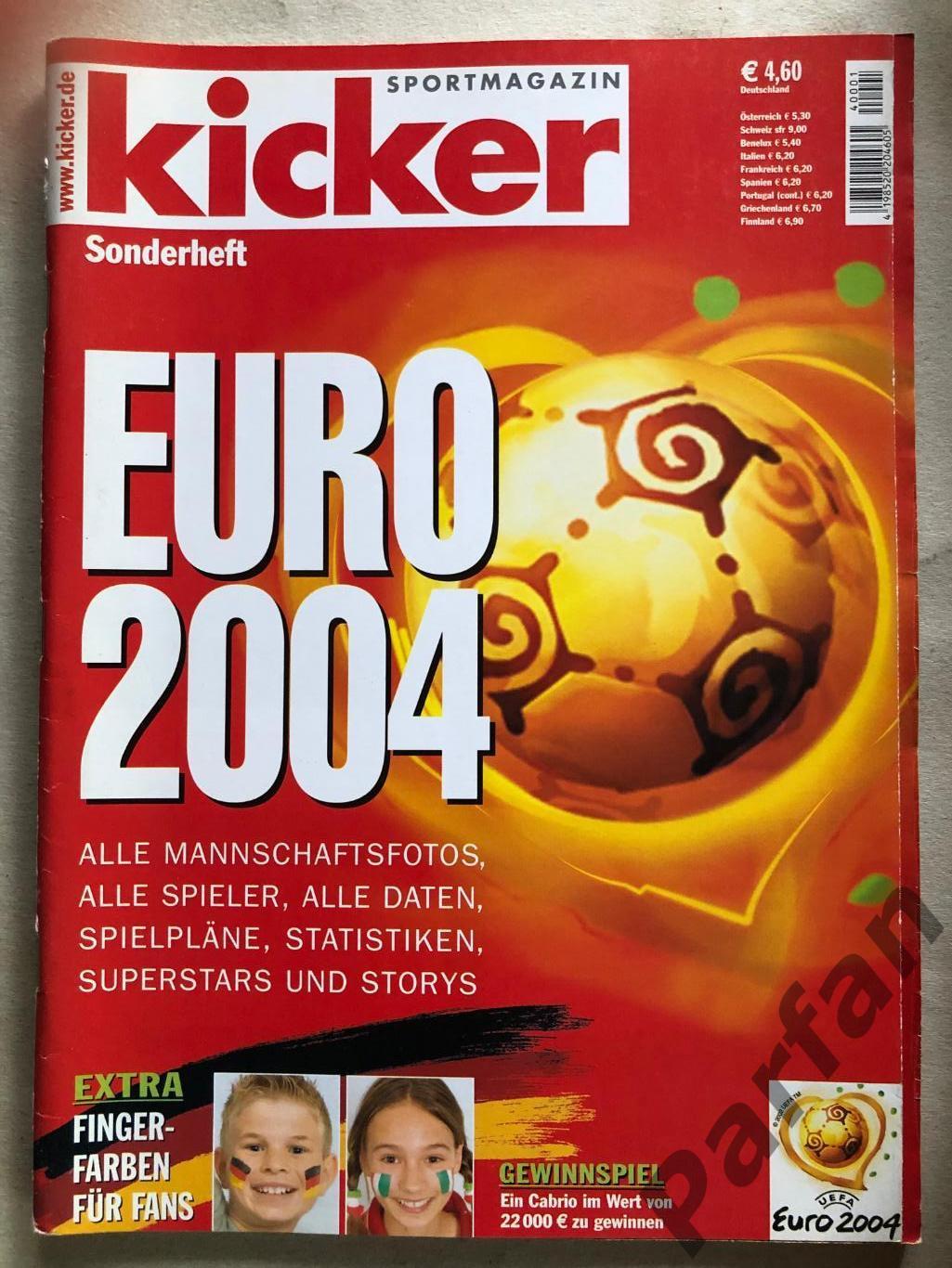Футбол, Кикер/Kicker Чемпионат Европы 2004 Спецвыпуск Росссия Латвия