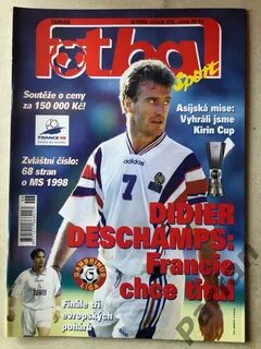 Футбол, Fotbal Sport Чемпионат Мира 1998 спецвыпуск