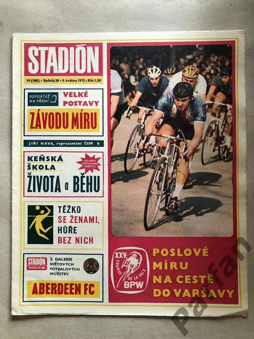 Стадион/Stadion 1972 №19 Абердин